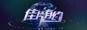 HD手机免费观看完整