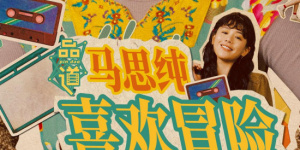 蓝光完整版在线看