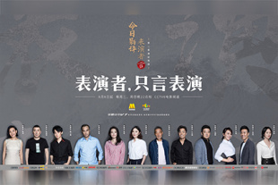 完整版电影在线观看