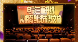完结完整版观看