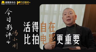 蓝光压制