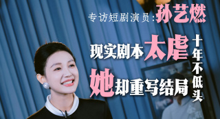 高清蓝光在线观看