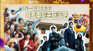 手机在线观看
