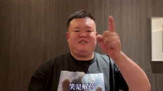 中文字幕在线手机播放