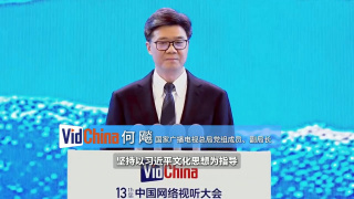 超清HD高清在线观看