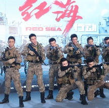 超清HD高清在线观看